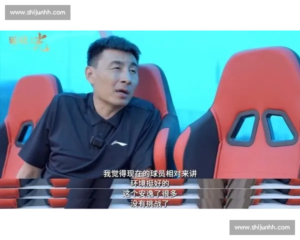 李玮锋直言：进国足比考清华北大更难？青训困境下的残酷现实